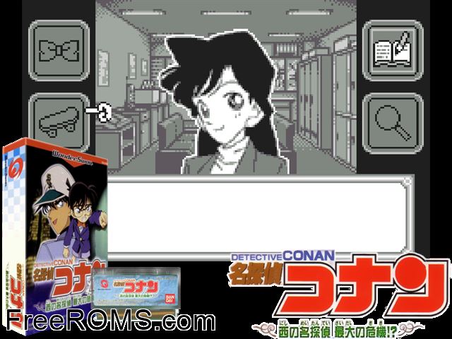 Meitantei Conan - Nishi no Meitantei Saidai no Kiki! (J) [M] Wonderswan game showing 3D box cover and gameplay screenshot